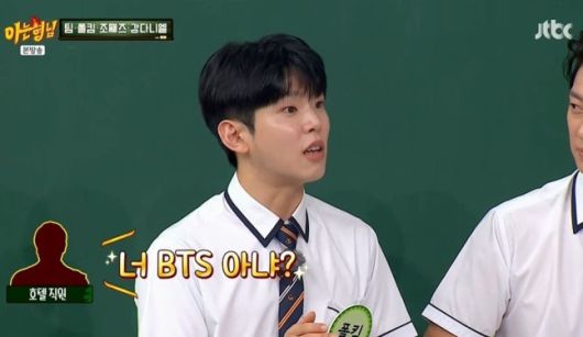 사진 | JTBC ‘아는 형님’