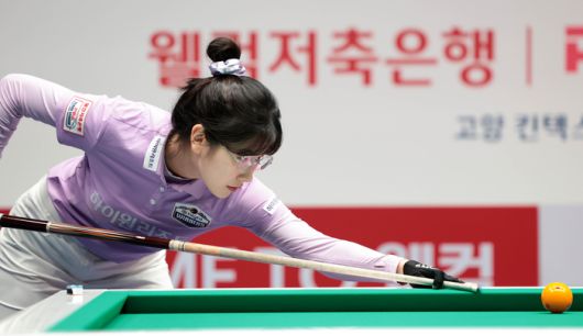사진 | 프로당구협회