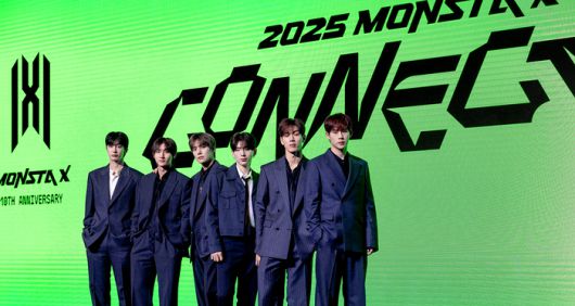 몬스타엑스. 사진 | 스타쉽엔터테인먼트