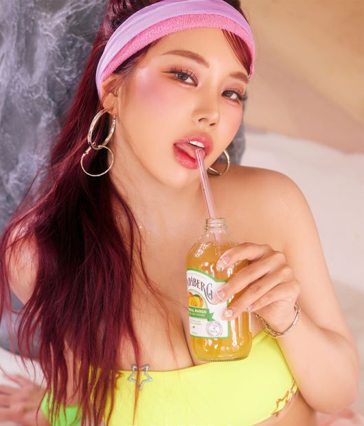 바비앙. 사진 | 맥심