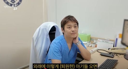 원주세브란스기독병원 신생아중환자실(NICU) 유영명 교수. 사진 | 원주연세의료원