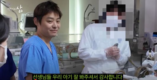 원주세브란스기독병원 신생아중환자실(NICU) 유영명 교수. 사진 | 원주연세의료원