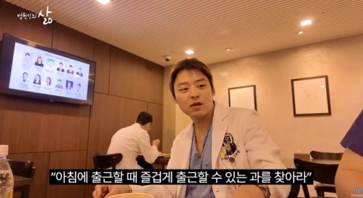 원주세브란스기독병원 신생아중환자실(NICU) 유영명 교수. 사진 | 원주연세의료원