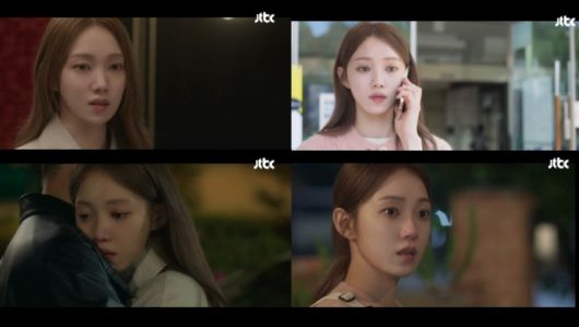 이성경. 사진 | JTBC ‘착한 사나이’ 캡처