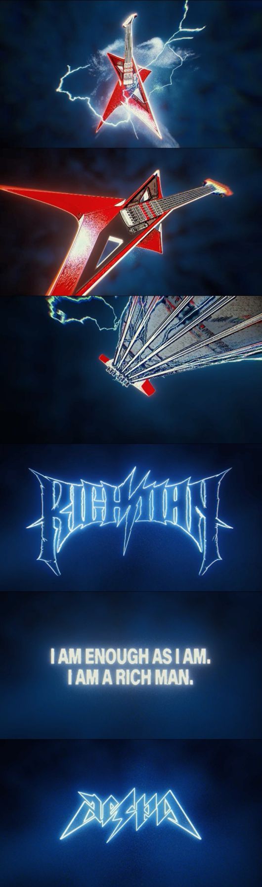 에스파. 사진 | SM엔터테인먼트