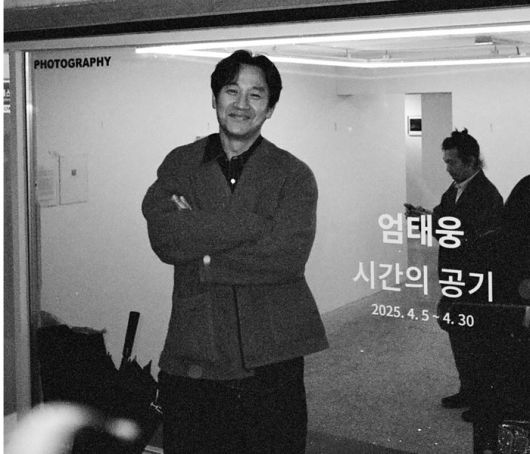 사진 | 엄태웅 SNS