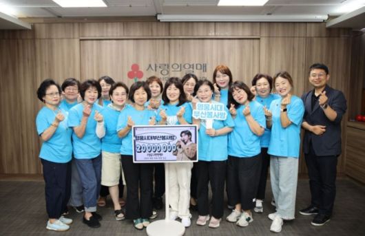 사진 | 영웅시대 부산봉사방