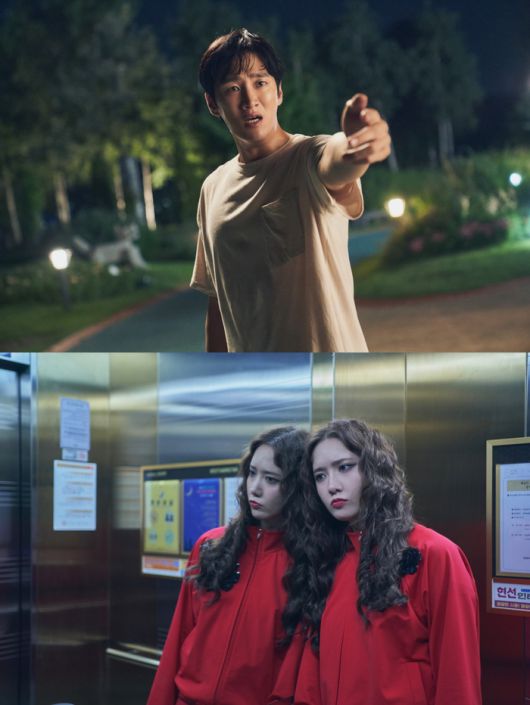 영화 ‘악마가 이사왔다’. 사진| CJ ENM