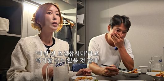 사진 | 유튜브 ‘인간 That’s 슈’ 캡처