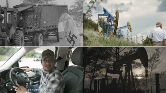 ‘월드 1945’ 1부 ‘욕망의 검은 피, 석유’. 사진 | KBS1TV ‘월드 1945’