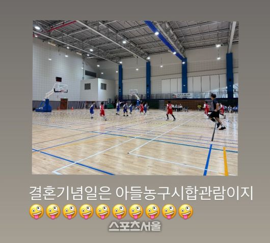 이민정 인스타그램.