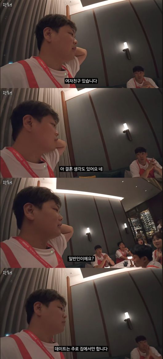 유튜브 채널 ‘곽튜브’