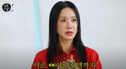 사진 | 유튜브 채널 ‘테오’