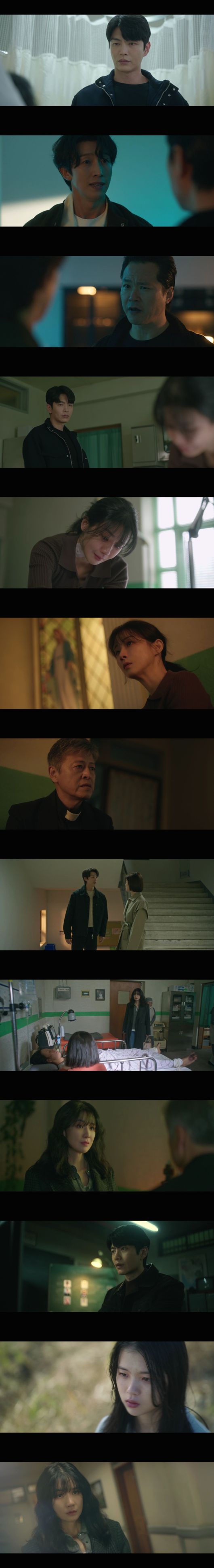 사진 | MBC ‘메리 킬즈 피플’ 방송화면 캡처