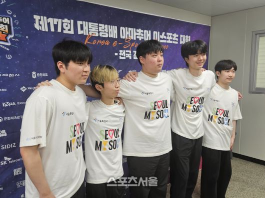 제17회 대통령배 KeG LoL 종목에서 우승을 차지한 서울특별시. 제천 | 강윤식 기자 skywalker@sportsseoul.com