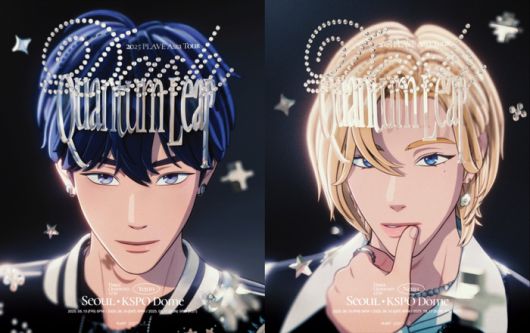 플레이브. 사진 | 블래스트