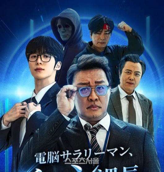 사진 | 정준하 SNS