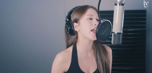 아이브 안유진. 사진 | 유튜브 영상 캡처