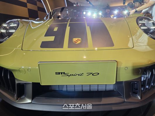 포르쉐 ‘911 스피릿 70’. 청담 | 원성윤 기자 socool@sportsseoul.com