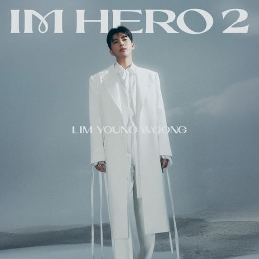 임영웅 정규 2집 ‘IM HERO 2’