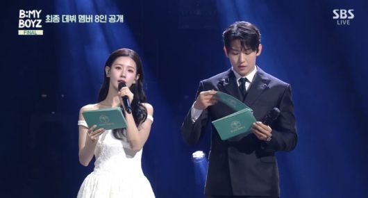 ‘비 마이 보이즈’ 스틸컷. 사진 | SBS