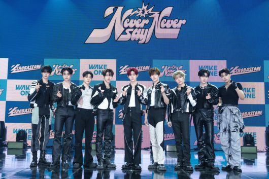 제로베이스원. 사진 | 웨이크원