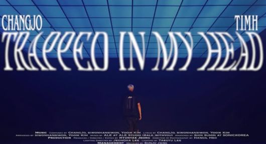틴탑 창조의 디지털 싱글  ‘Trapped In My Head’ 비주얼 필름. 사진 | 공식 유튜브 채널