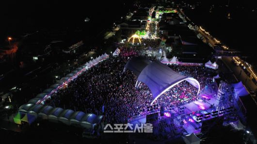 가을밤을 수 놓은 홍삼축제.