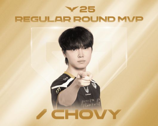 정규시즌 MVP를 수상한 ‘쵸비’ 정지훈. 사진 | 라이엇 게임즈