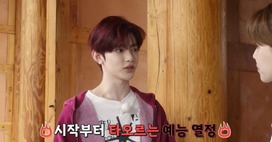 장하오. 사진 | 테오 유튜브