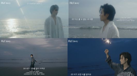 김희재. 사진 | JG STAR