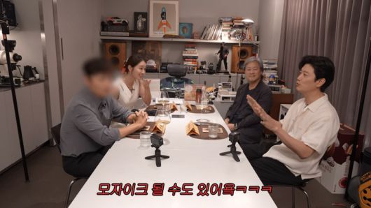 블러 처리된 이병헌.  왼쪽부터 이병헌, 이민정, 박찬욱 감독, 박희순. 유튜브 채널 ‘이민정 MJ’