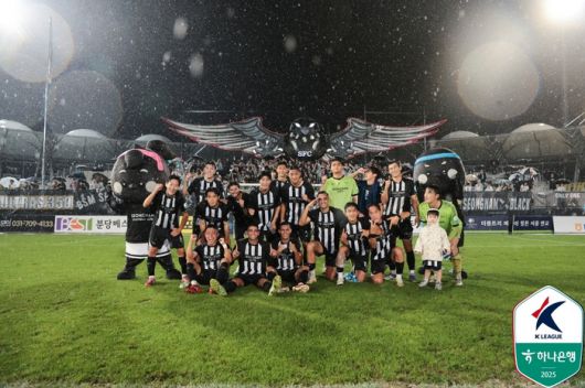 최근 상승세를 타는 성남.제공 | 한국프로축구연맹