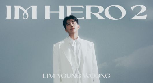 사진|임영웅팬클럽