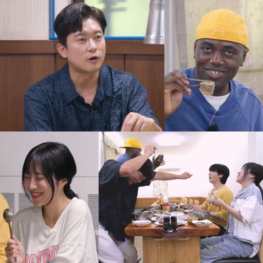 신규 예능 ‘어디로 튈지 몰라’. 사진|ENA