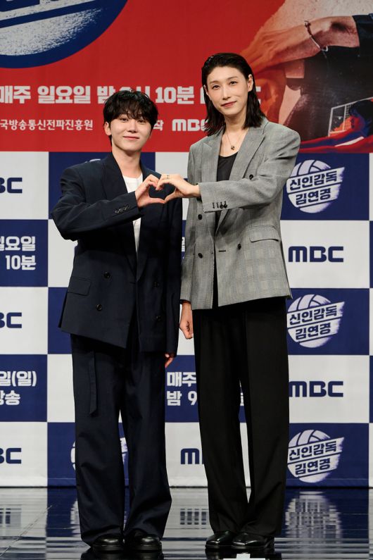 MBC 새 예능 프로그램 ‘신인감독 김연경’ 제작발표회. 사진 | MBC