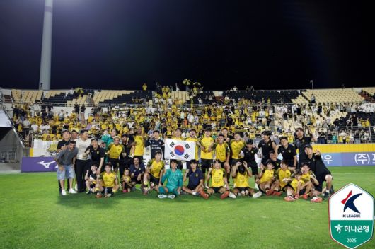 제공 | 한국프로축구연맹