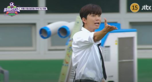 임영웅. 사진 | JTBC