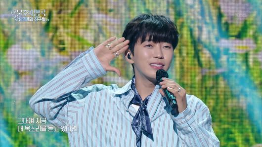 임영웅. 사진 | KBS