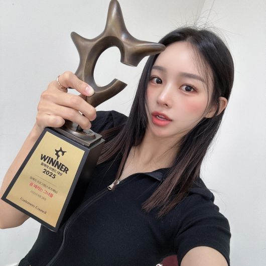 사진 | 한초임 SNS