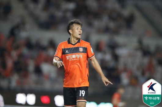 사진 | 한국프로축구연맹