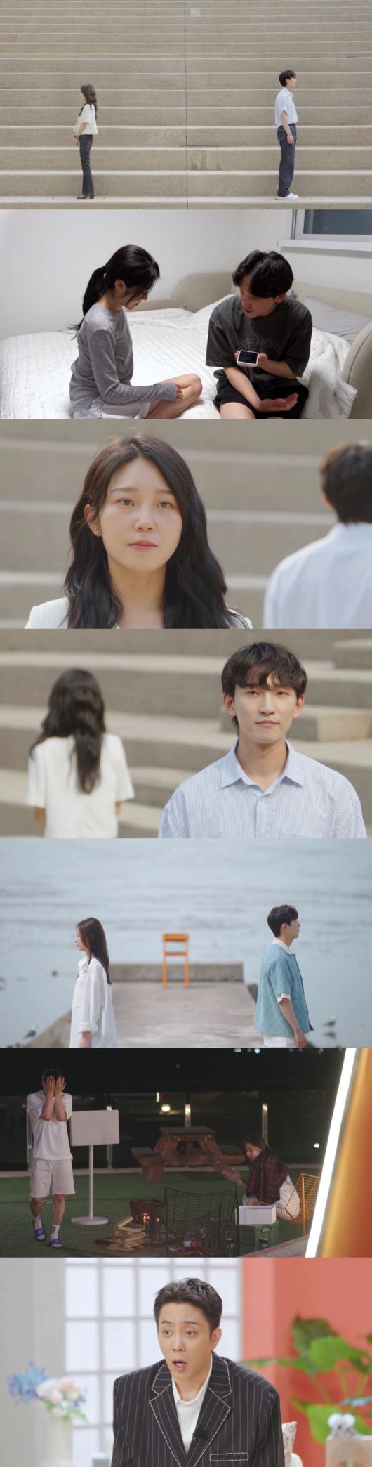 MBN ‘돌싱글즈7’. 사진 | MBN