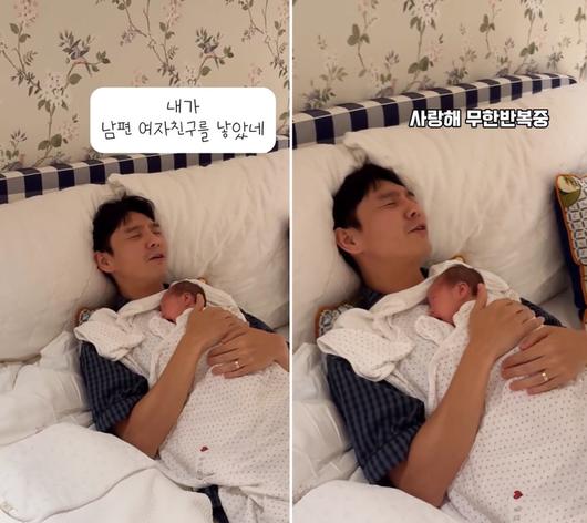 사진 | 김지혜 SNS