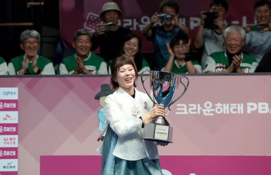 김가영. 사진 | 프로당구협회