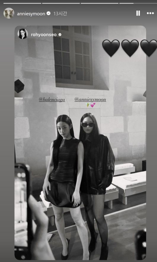 노윤서-애니. 사진 | 애니 SNS