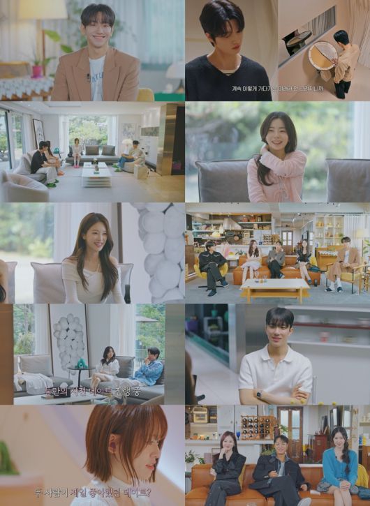 ‘환승연애4’ 스틸컷. 사진 | 티빙