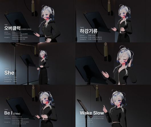 헤비. 사진 | 쓰리와이코프레이션