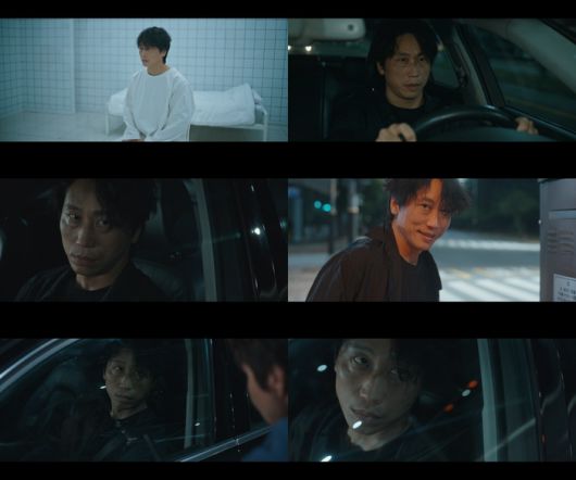 사진|신사장프로젝트 캡처