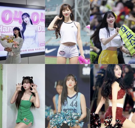 김한나. 사진 | 김한나 SNS