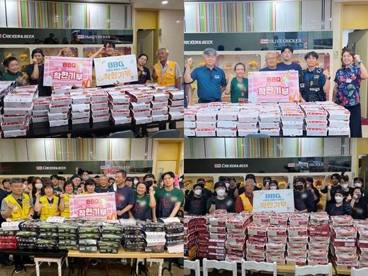 BBQ 치킨 기부 사진 |  제너시스BBQ 그룹